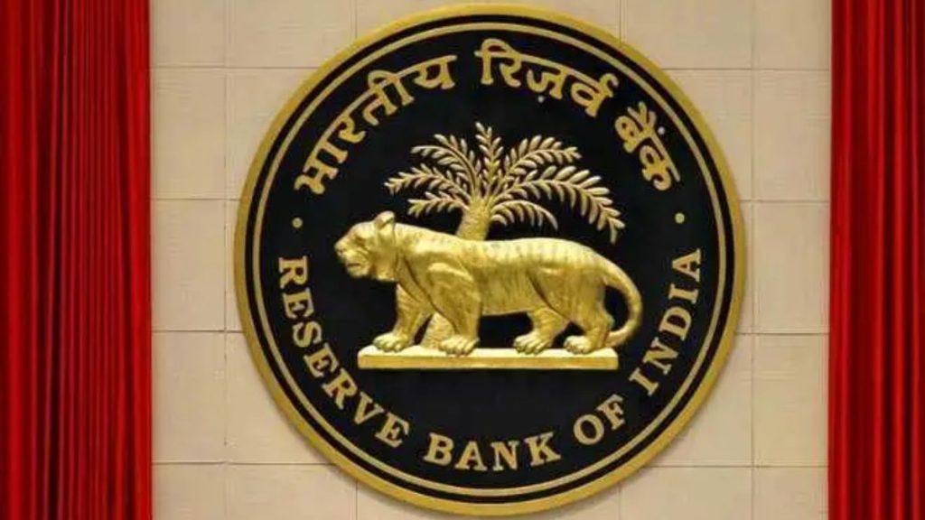 RBI Grade ‘A’ & ‘B’ Posts Syllabus 2023