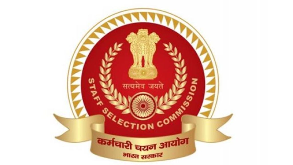 SSC CGL Income Tax Inspector Syllabus 2022