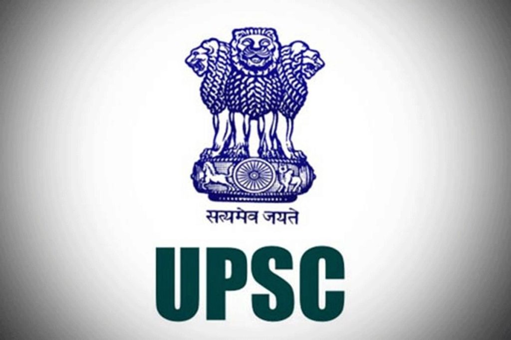 UPSC – Civil Services (Preliminary) Examination 2023