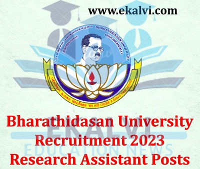 Bharathidasan University Recruitment 2023 Research Assistant Posts