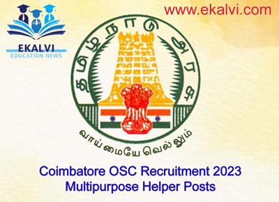 Coimbatore OSC Recruitment 2023 Multipurpose Helper Posts