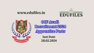 OCF Avadi Recruitment 2024 Apprentice Posts