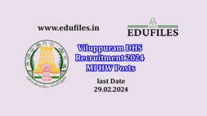 Viluppuram DHS Recruitment 2024  MPHW Posts