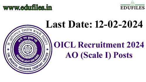 OICL Recruitment 2024 – AO (Scale I) Posts