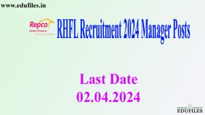 RHFL Recruitment 2024 – Manager Posts