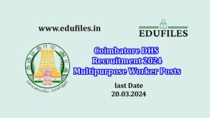 Coimbatore DHS Recruitment 2024  Multipurpose Worker Posts