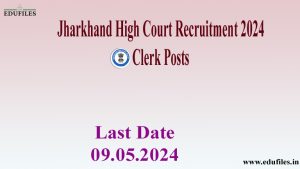 Jharkhand High Court Recruitment 2024  Clerk Posts