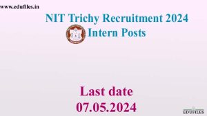 NRCB Trichy Recruitment 2024 -JRF Posts