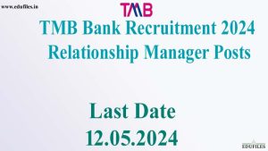 TMB Bank Recruitment 2024 Relationship Manager Posts