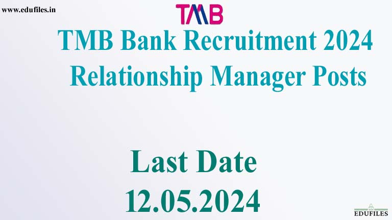 TMB Bank Recruitment 2024 Relationship Manager Posts