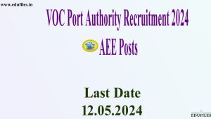 VOC Port Authority Recruitment 2024 AEE Posts